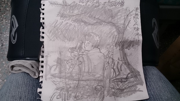 李秉宏先生素描象